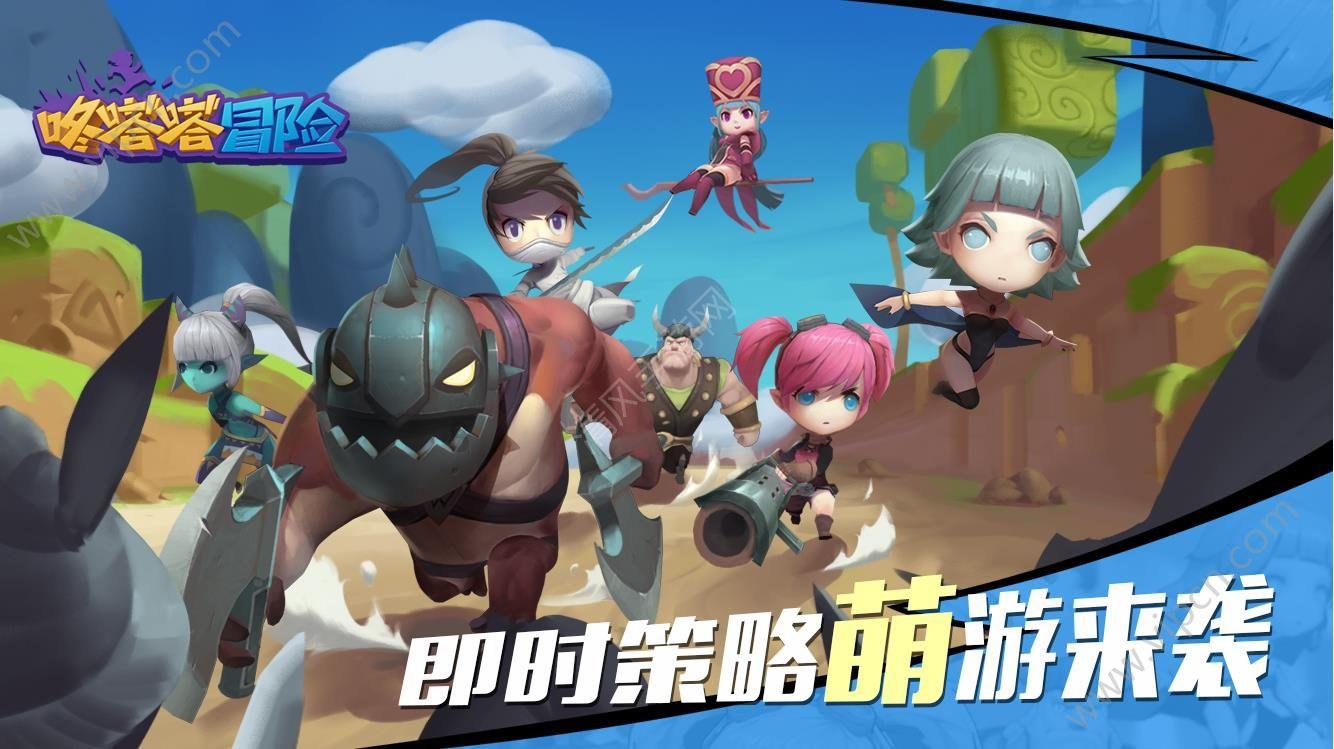 二建继续教育难吗游戏画面