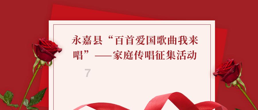 生化危机保护伞小队